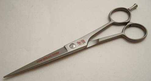 Pro Cut Turbo trimming scissors, 5" to 7"
