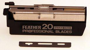 Feather Artist Club Professional Blades (20)