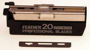 2989_Feather_Artist_Blades.jpg